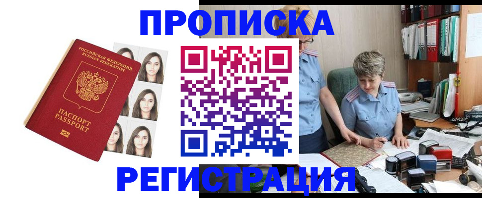 форма 3 в Нижневартовске